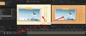 [アレンジ]テンプレートの構造を変更する為の基礎知識