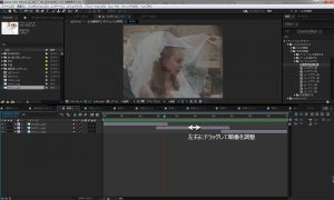 複数の写真をフェードで切り替えて表示する方法