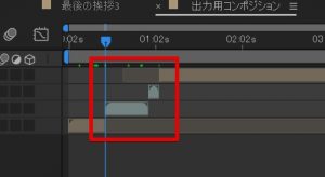 [アレンジ]構造を変更しないで写真の枚数を変更する（初心者もチャレンジOK）